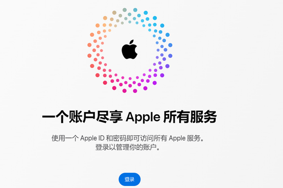 望奎iPhone维修中心分享iPhone下载应用时重复提示输入账户密码怎么办 