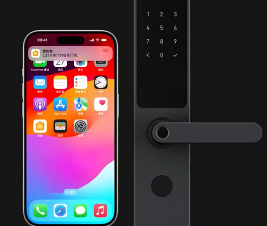 望奎iPhone维修站分享在iPhone上使用家庭钥匙开启智能门锁 