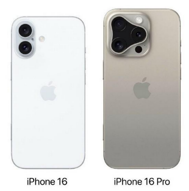 望奎苹果16维修网点分享iPhone16系列提升明显吗 