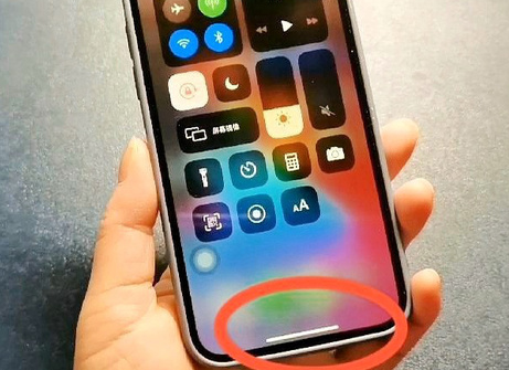 望奎苹望奎果维修站分享如何使用iPhone下方横线进行应用切换