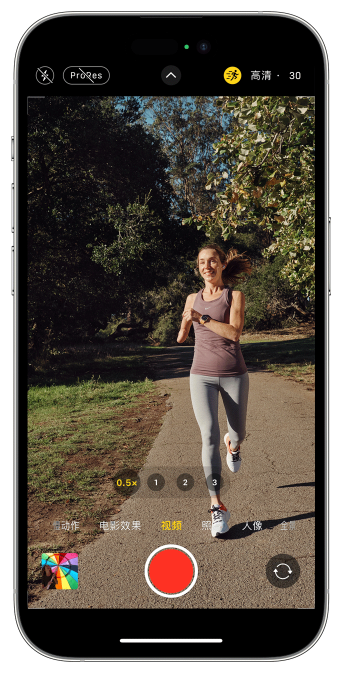望奎苹果14维修店分享iPhone 14 机型使用“运动模式”拍摄更稳定的视频 