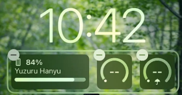 望奎苹果手机维修分享iOS 16 天气小组件无法正常显示怎么办 