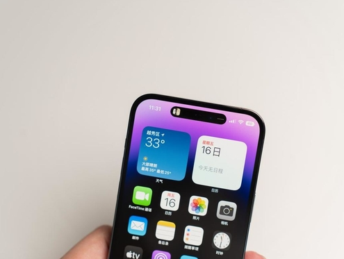 望奎苹果维修点分享iPhone 14 Pro手机黑屏多类诱因 