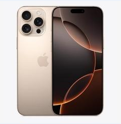 望奎苹果维修点分享iPhone 16 Pro Max黑屏小众问题解析 