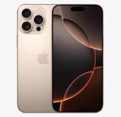 望奎苹果维修点分享iPhone 16 Pro Max发烫多重诱因解析 